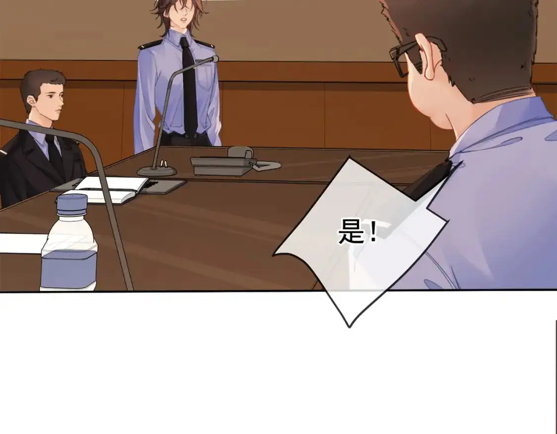 第十五话 故地重游9