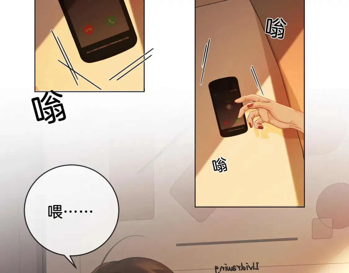 第26话 钻戒？我送你啊9