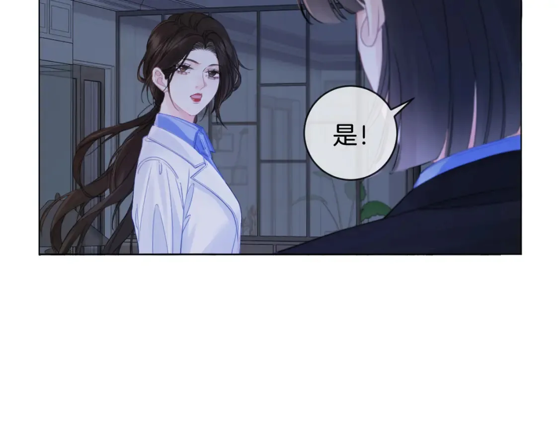 第27话：案件真相12