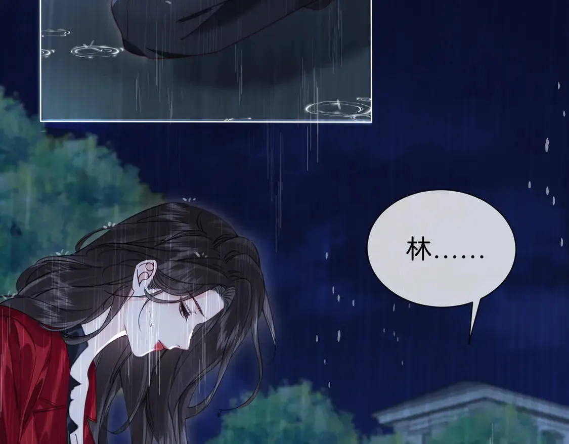 雨夜348
