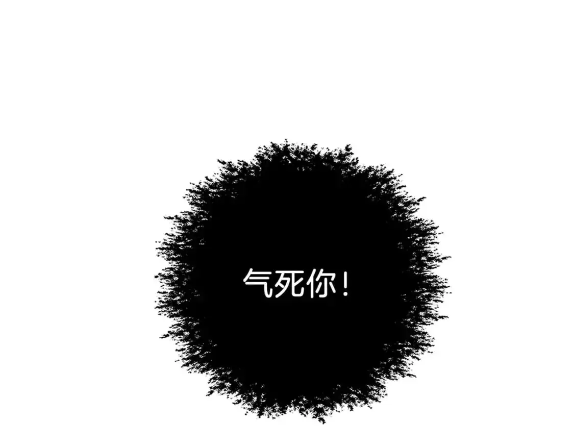第八话  纠缠27