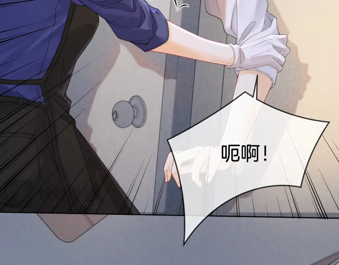 第30话 有何不可？45