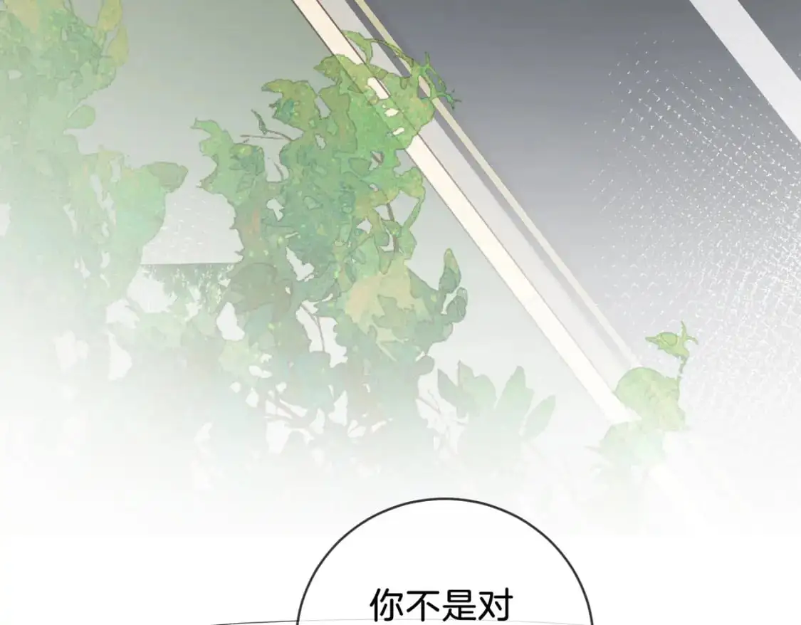 第十五话 故地重游39