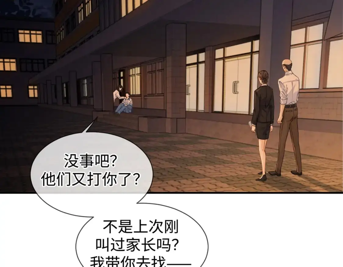 第十六话 案发当晚18
