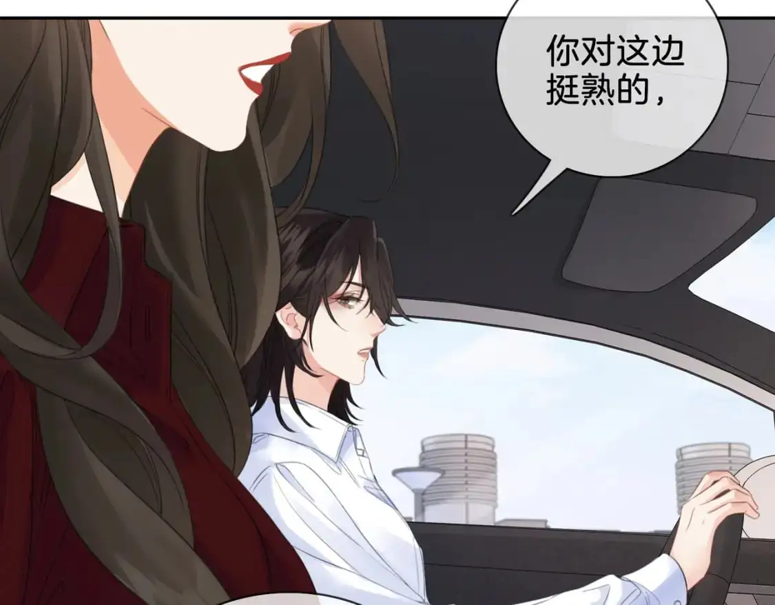 第十五话 故地重游49