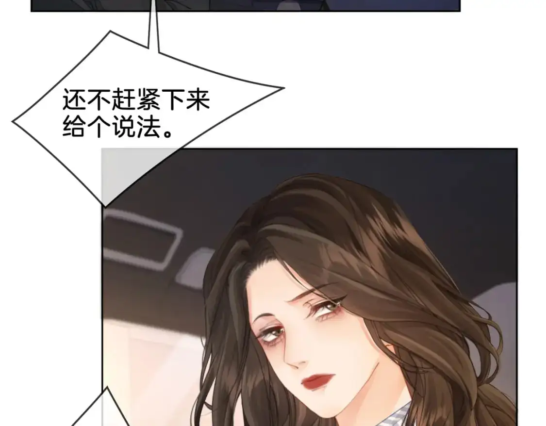 第四话  相逢10