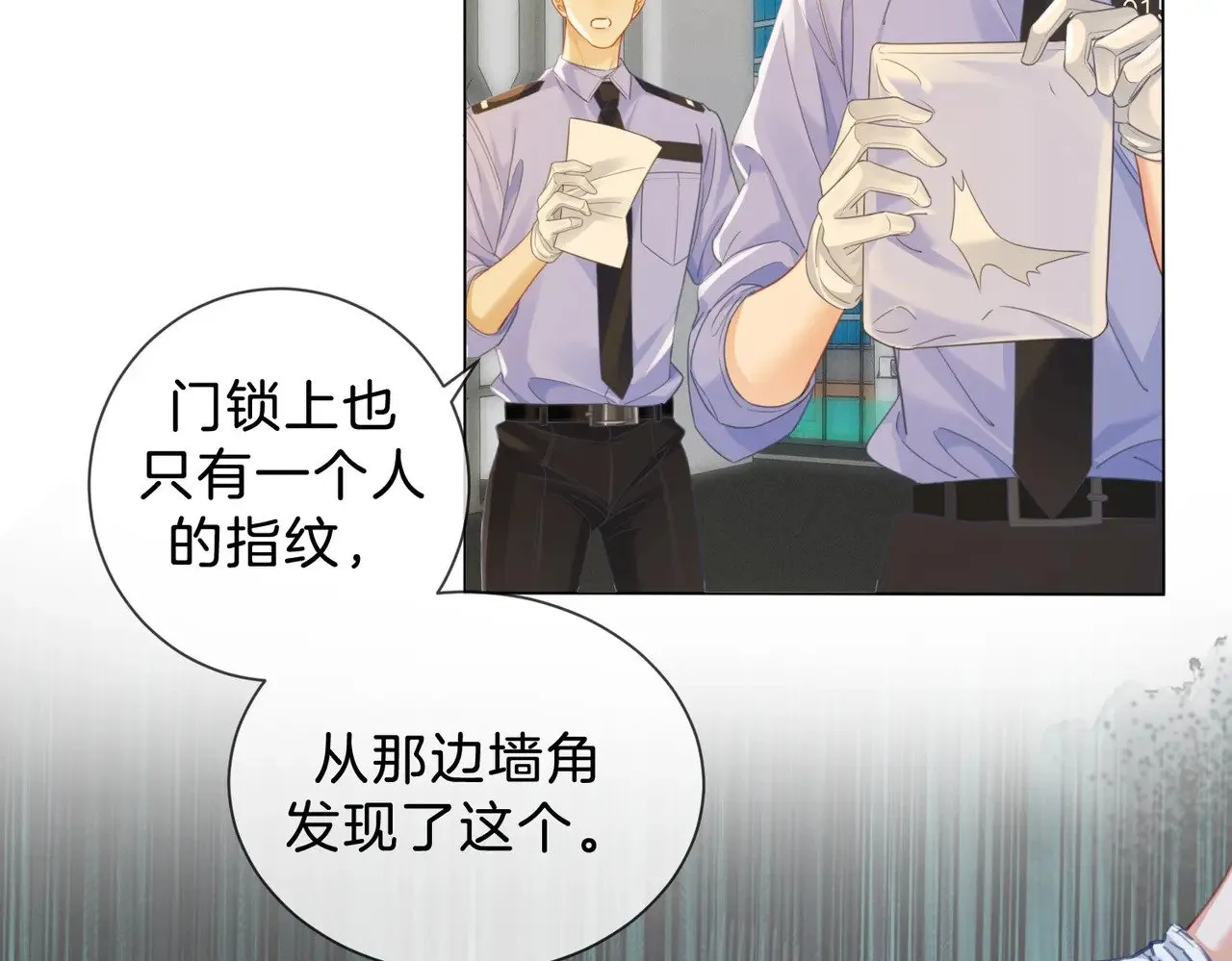 第41话 现场58