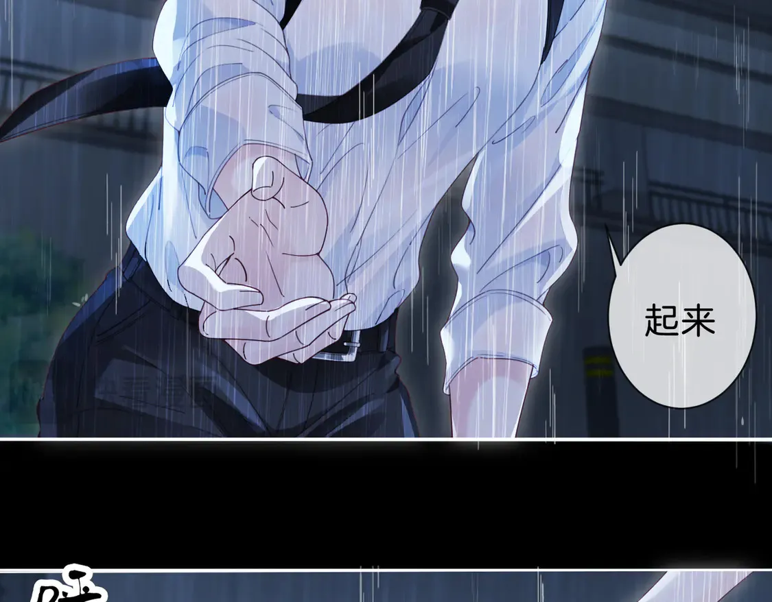 雨夜341