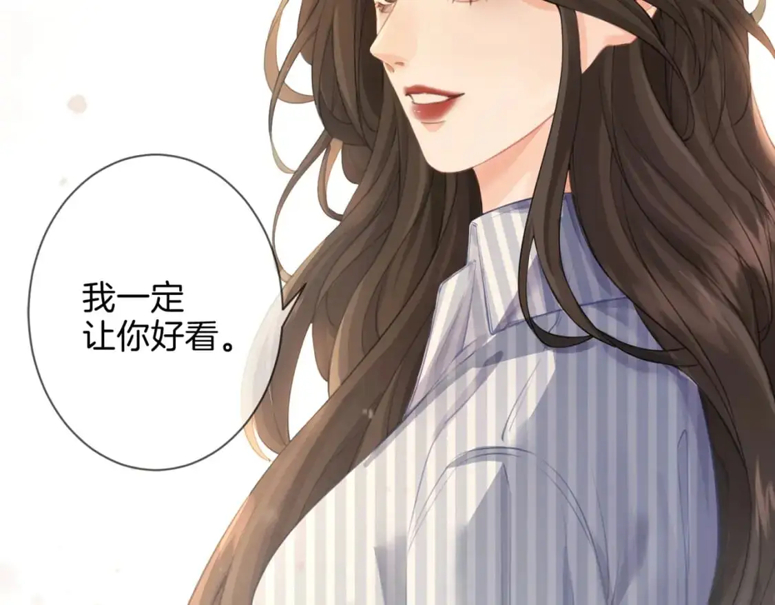 第五话 纠纷27