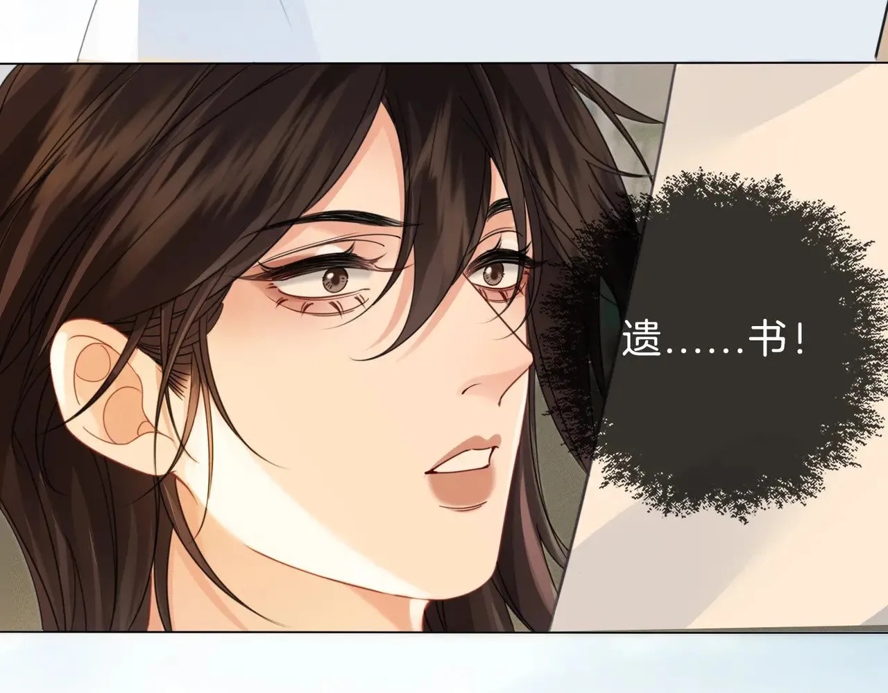 坠亡62
