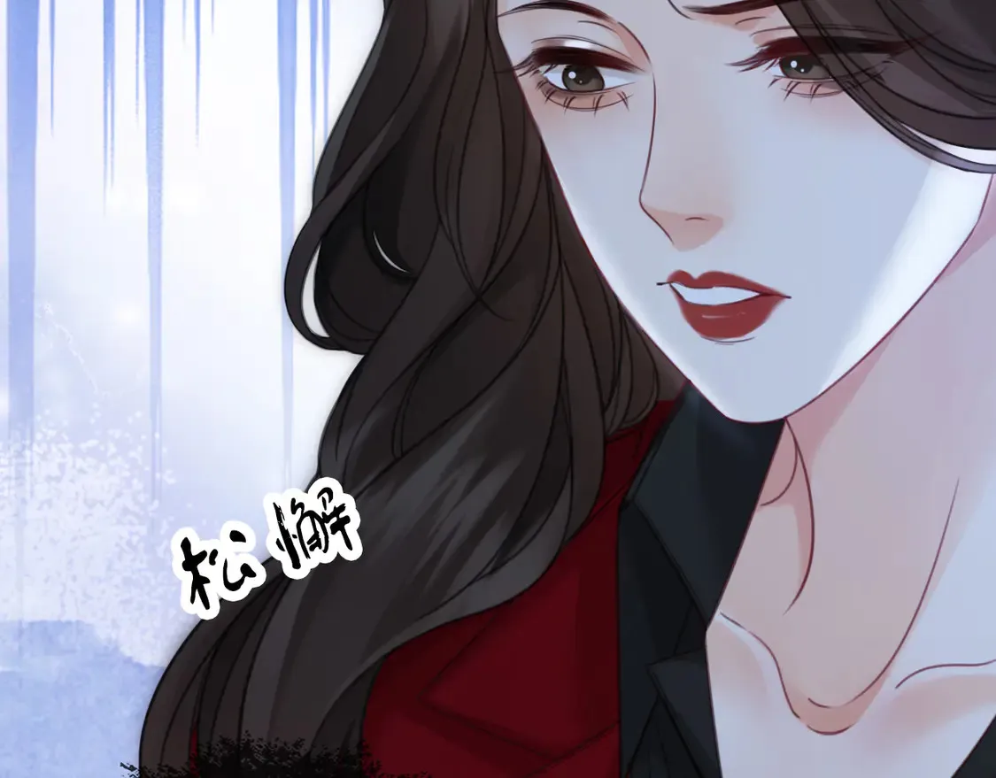 雨夜37