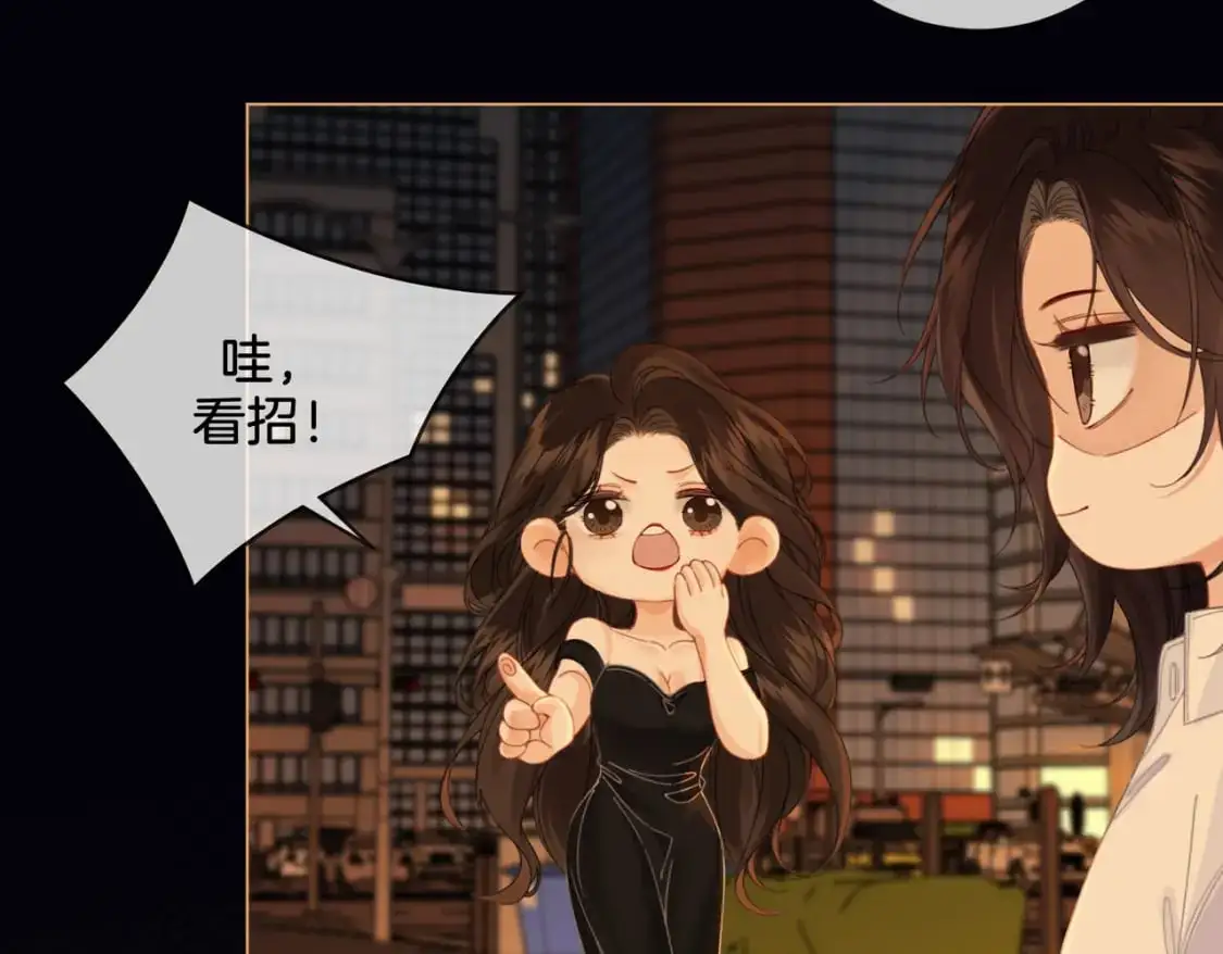 第22话 警告？14