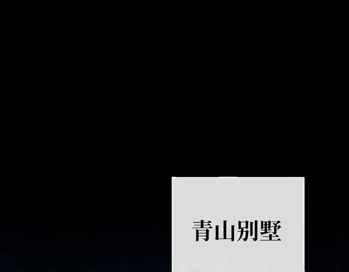 雨夜4