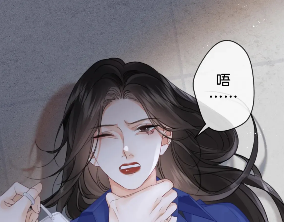 第30话 有何不可？51