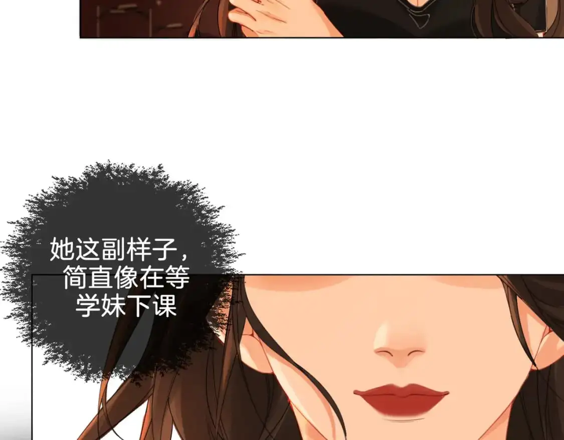 第22话 警告？72