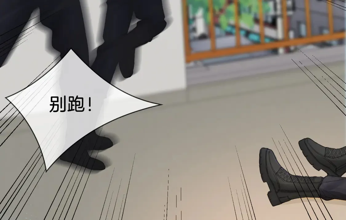第32话 504的门开着64