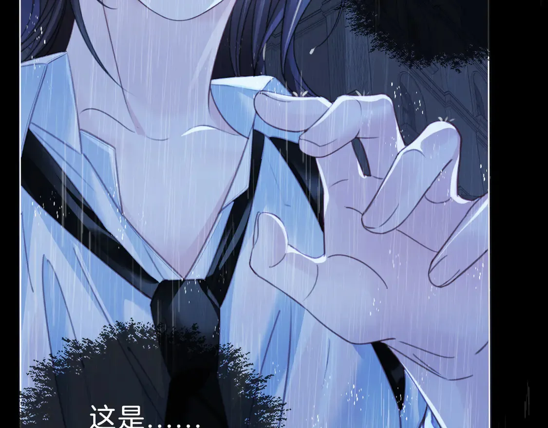 雨夜325