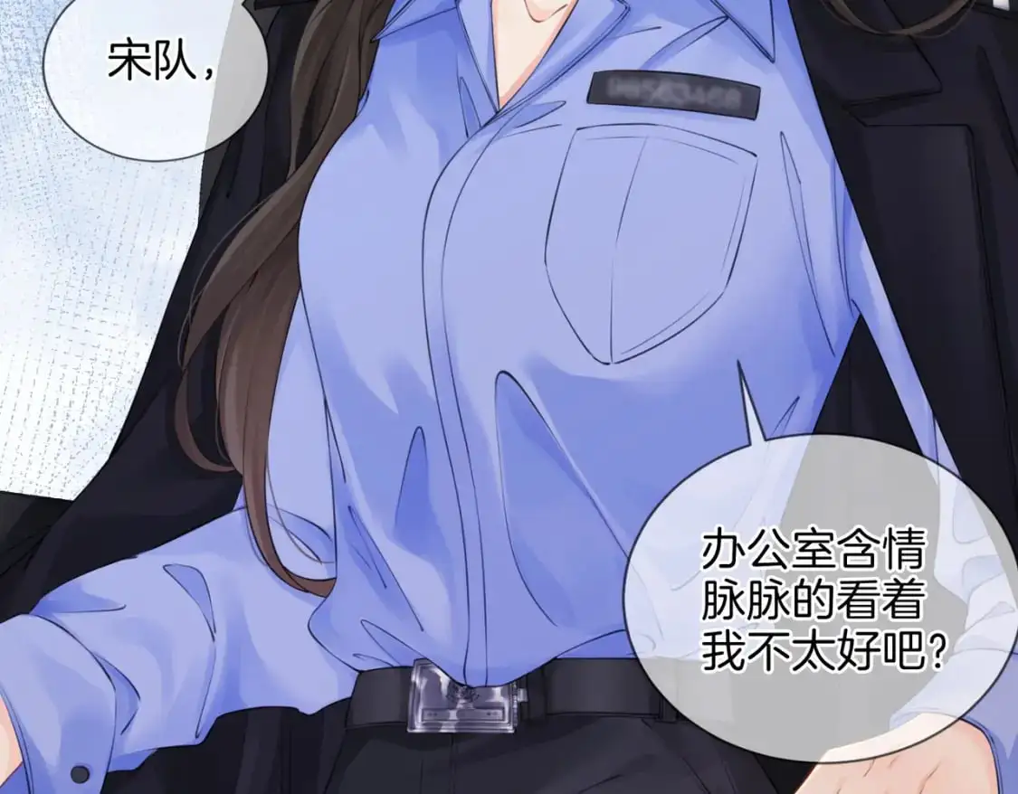 第六话  威胁35