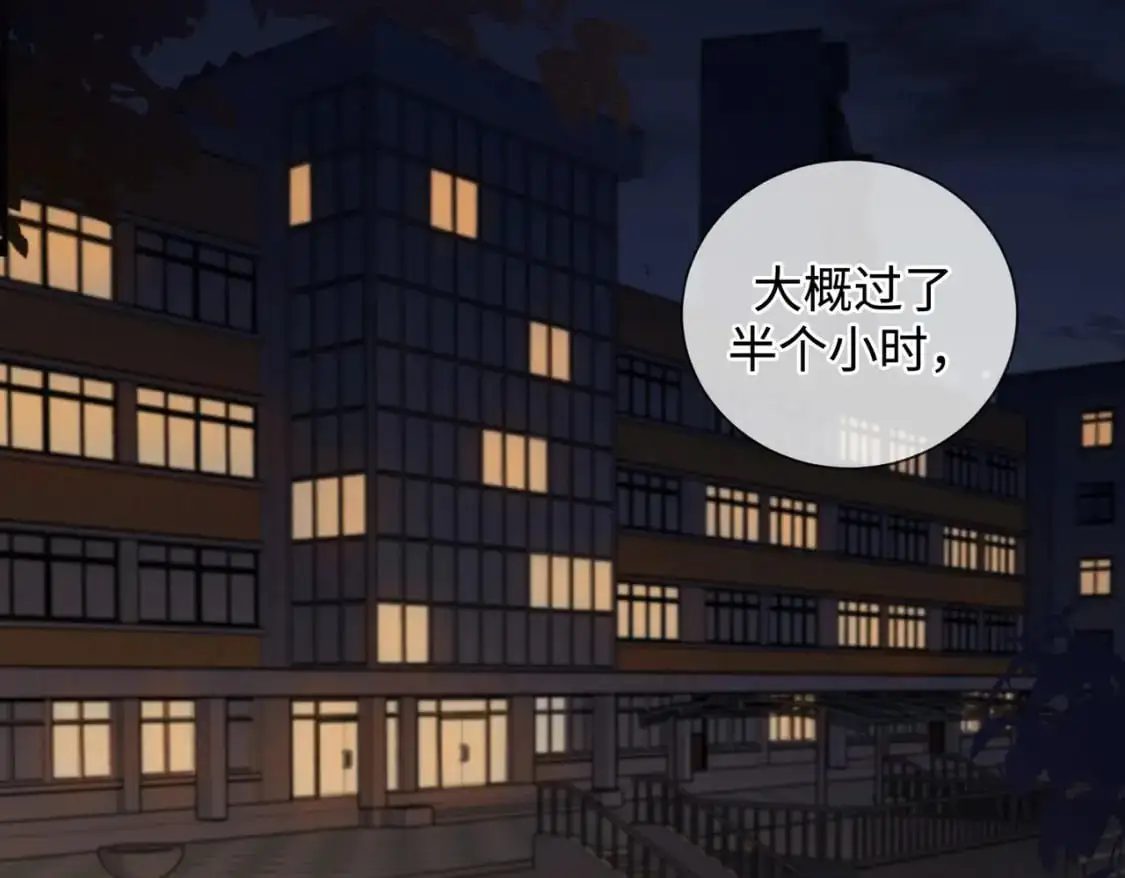 第十六话 案发当晚16