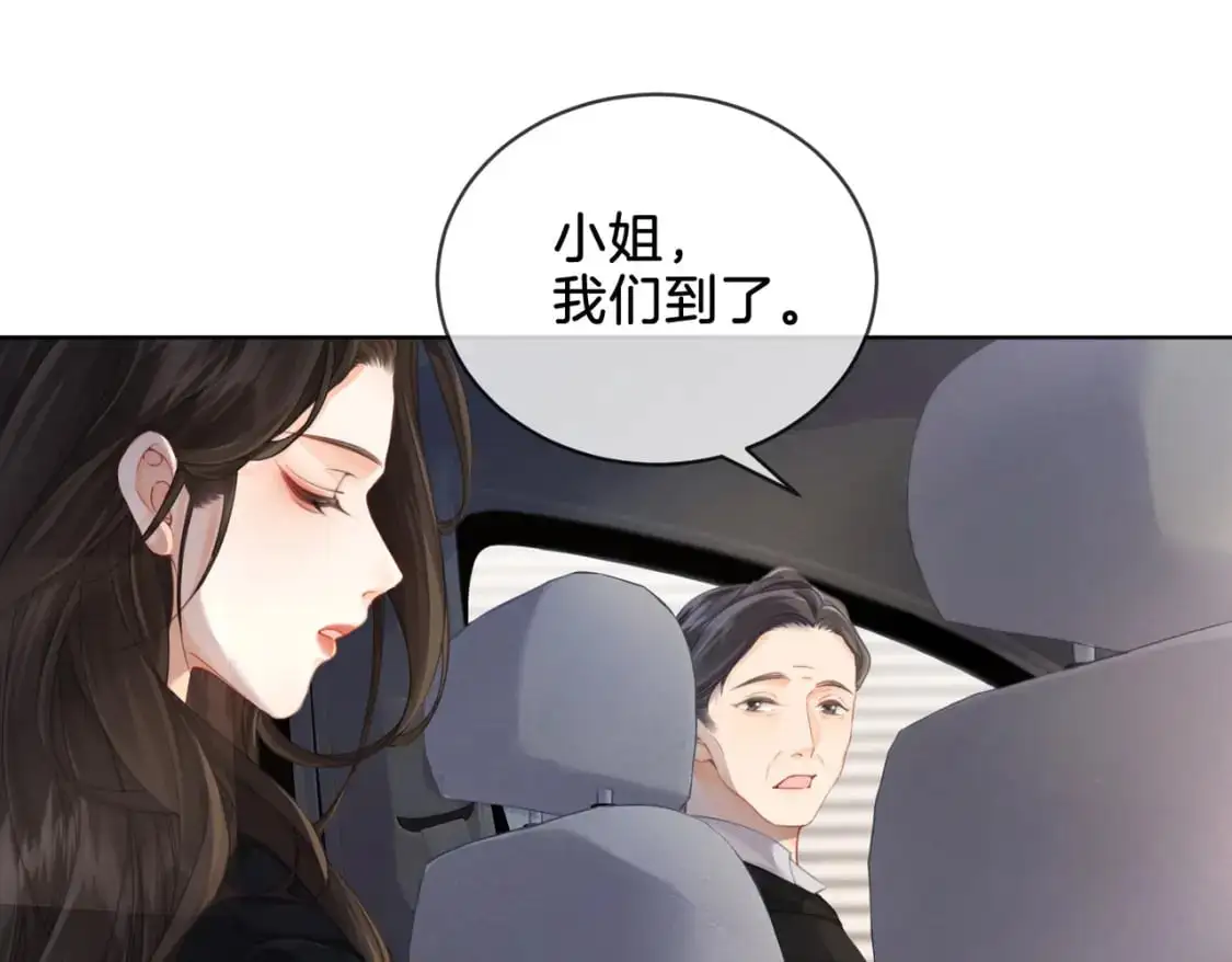 第一话 开庭67