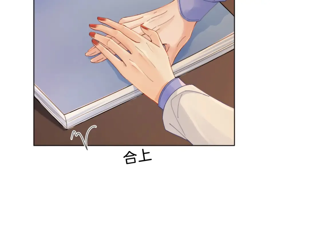 第25话：默契24