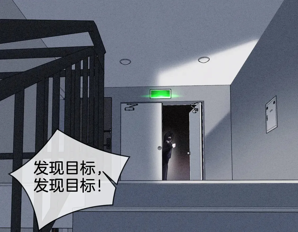 第32话 504的门开着38
