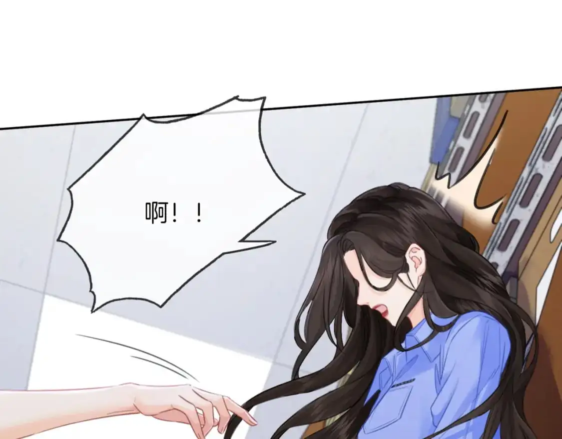 第八话  纠缠35