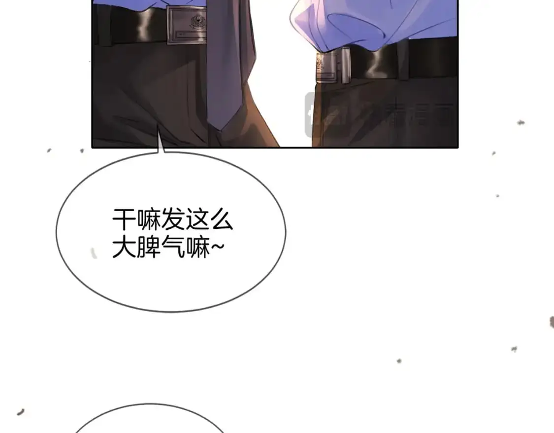 第八话  纠缠30