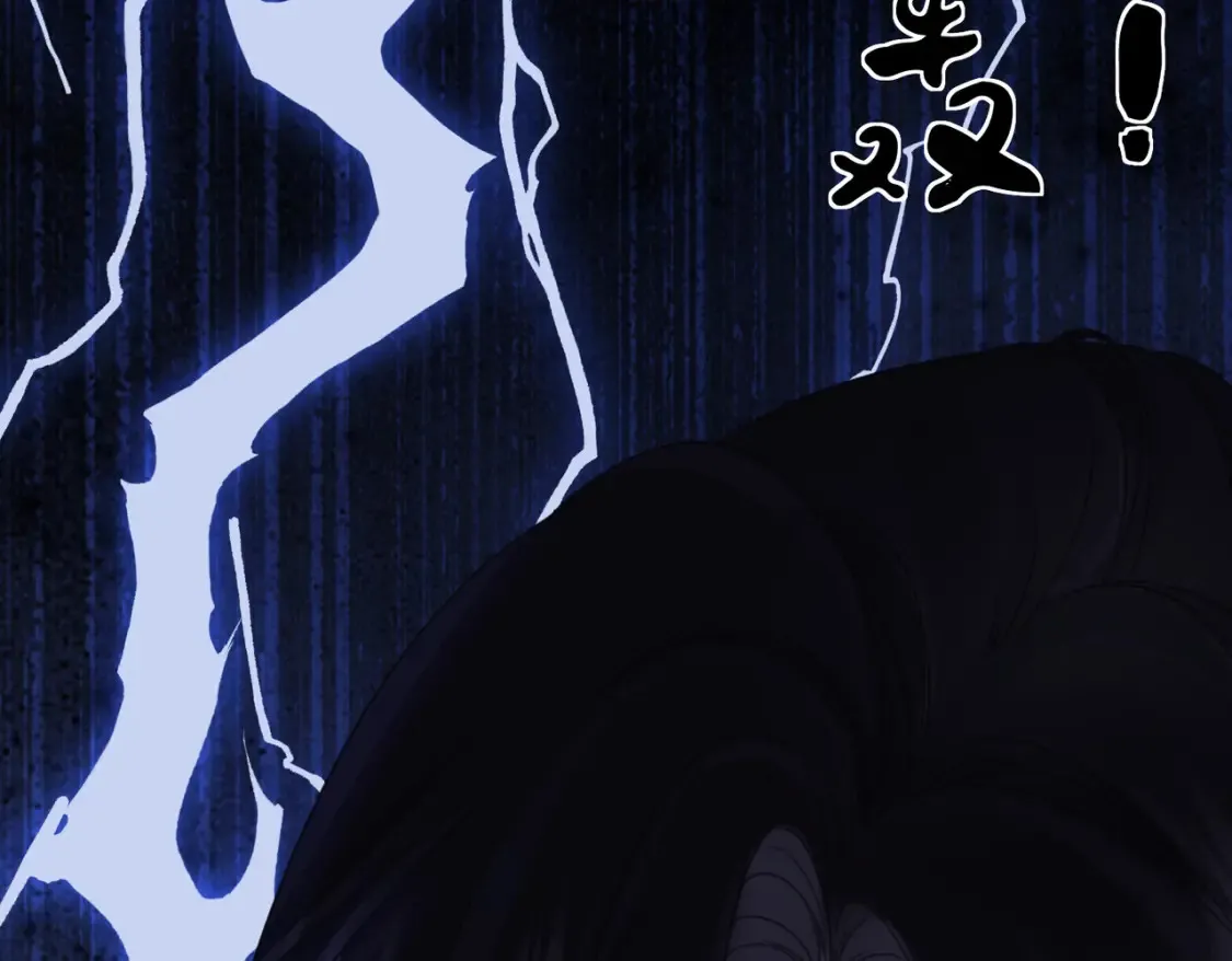 第30话 有何不可？14