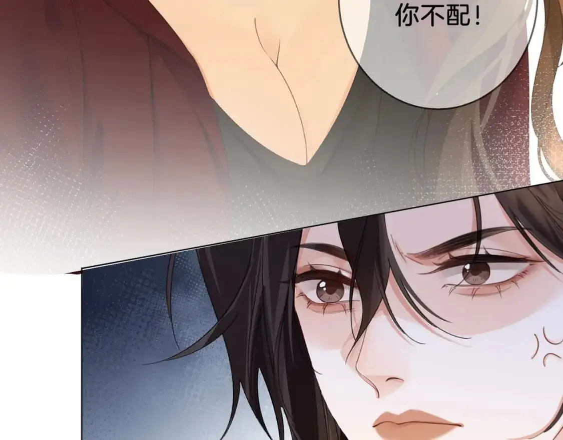 第十八话 你不配33