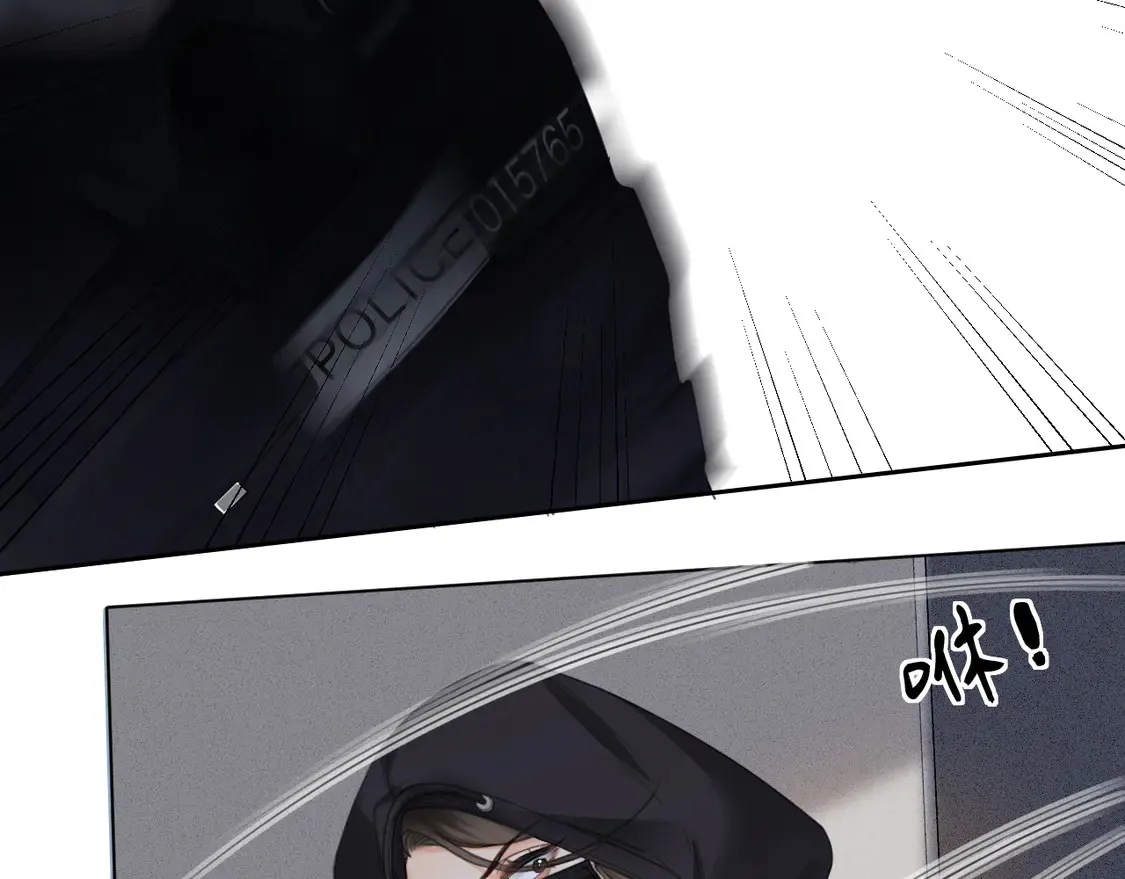 第32话 504的门开着46