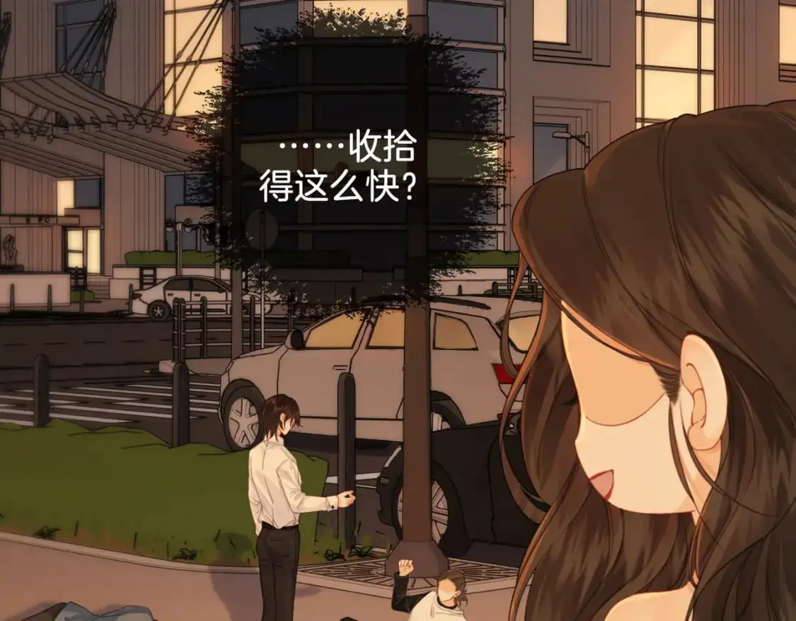 第22话 警告？27