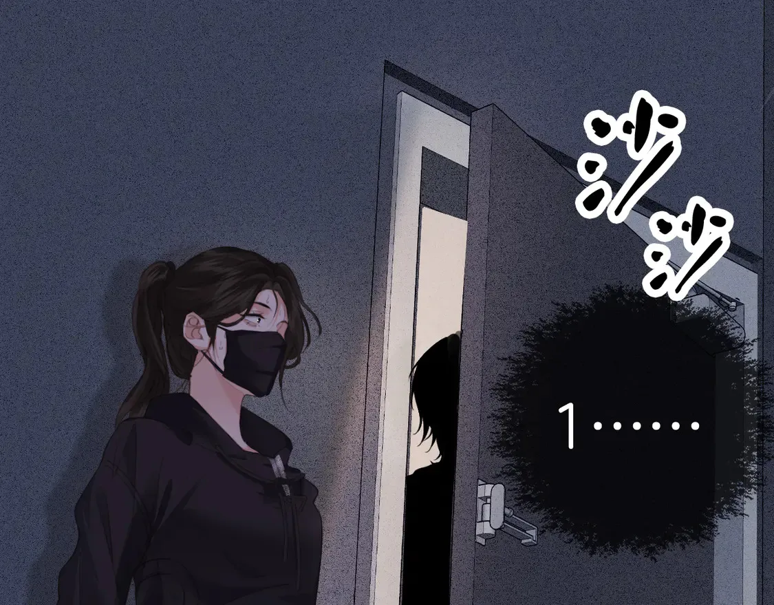 第33话 抓捕行动！31