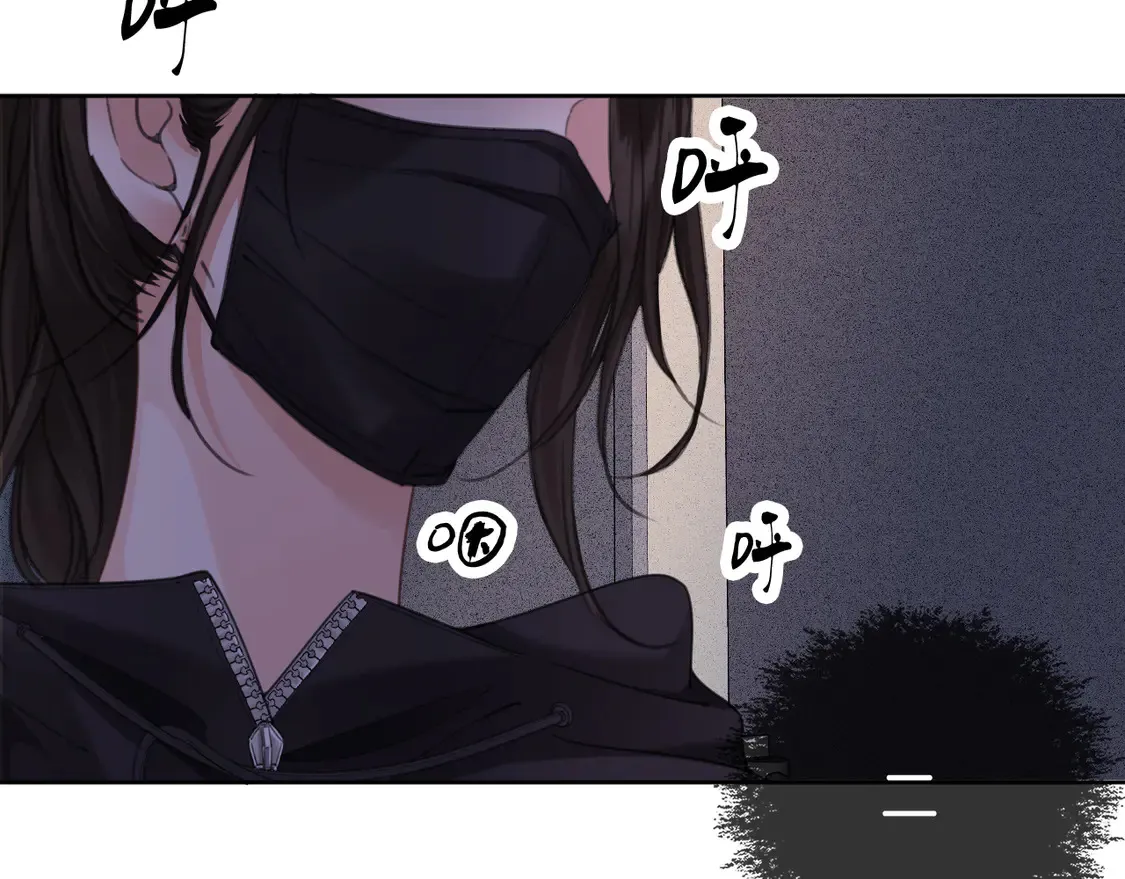 第33话 抓捕行动！29
