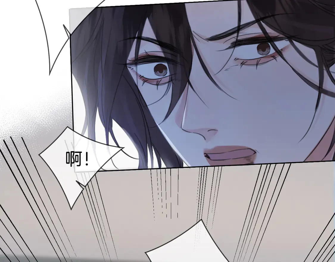 第32话 504的门开着62