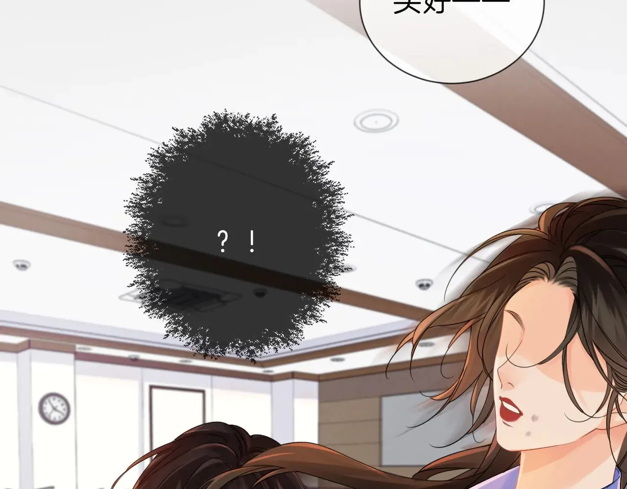 第43话  晕倒25