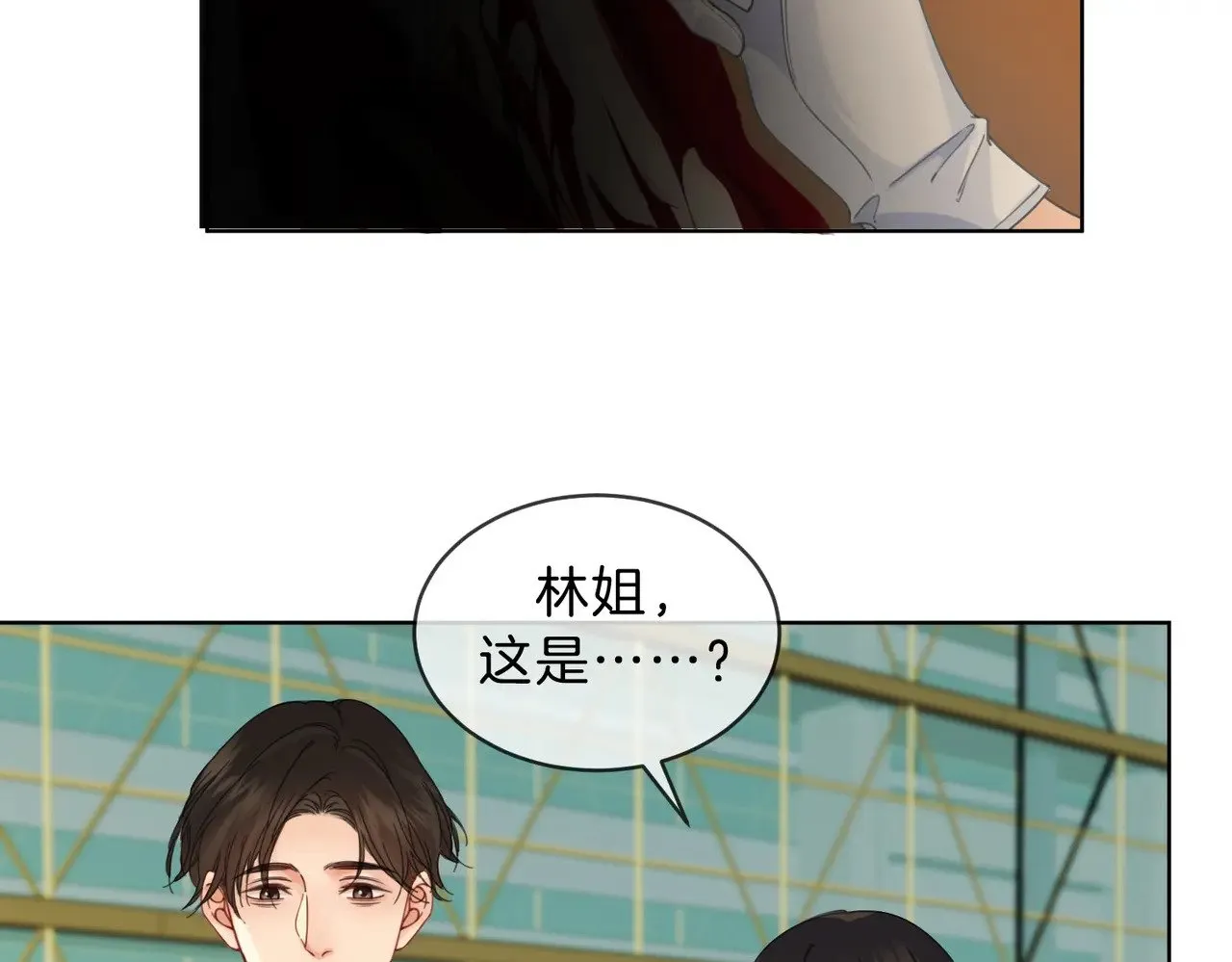 坠亡28