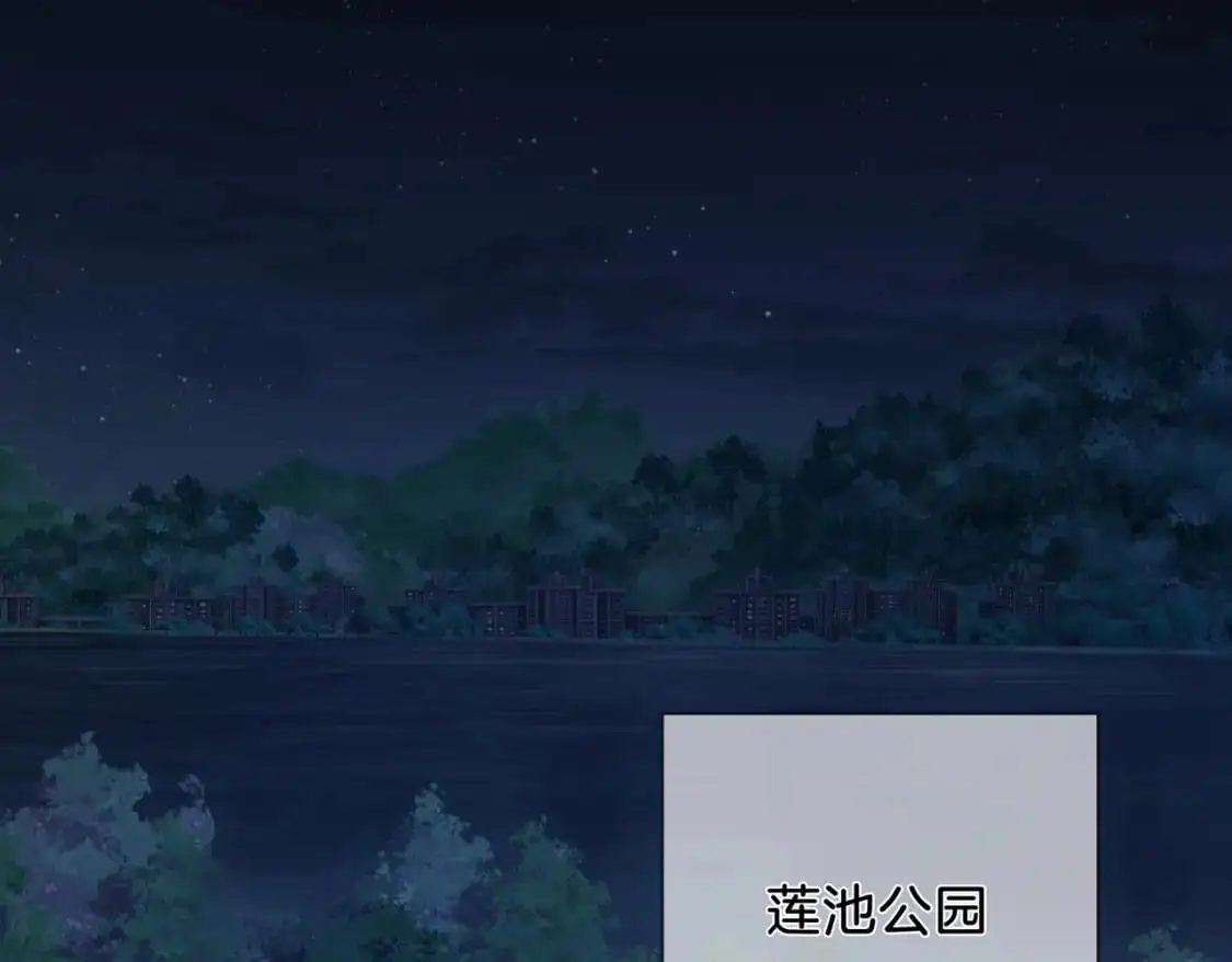 第十一话 新案35