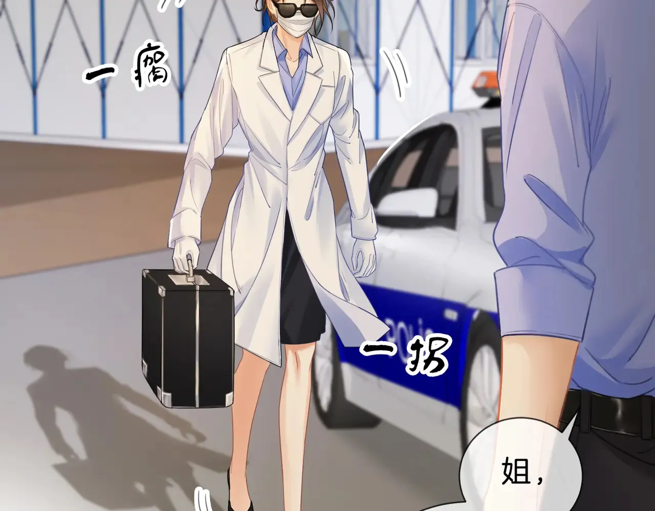 新案47