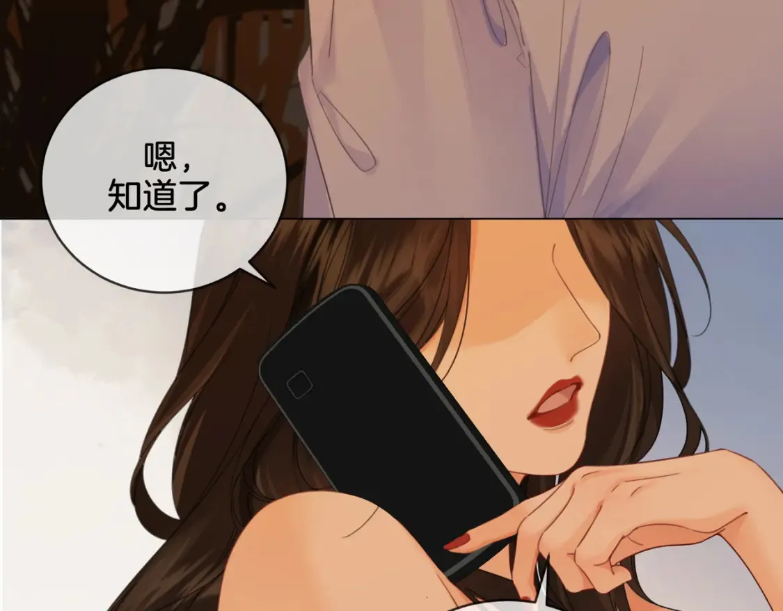 第26话 钻戒？我送你啊19