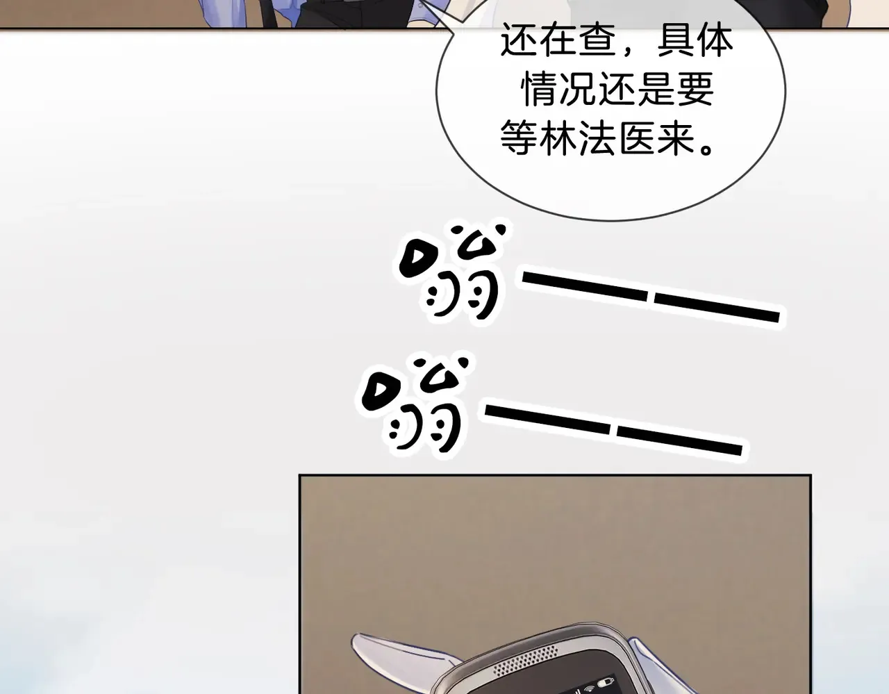 新案43