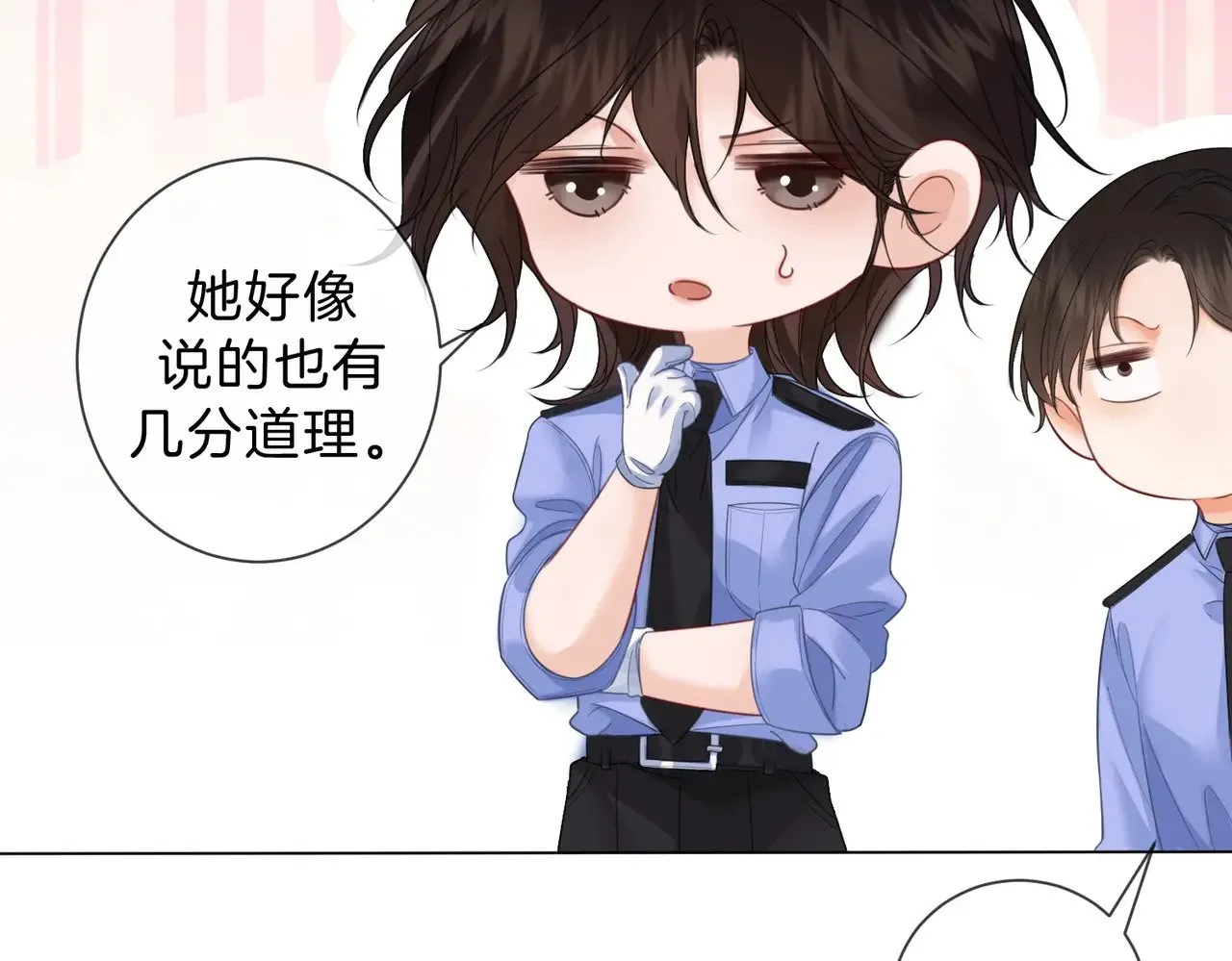 第42话 解剖开始31
