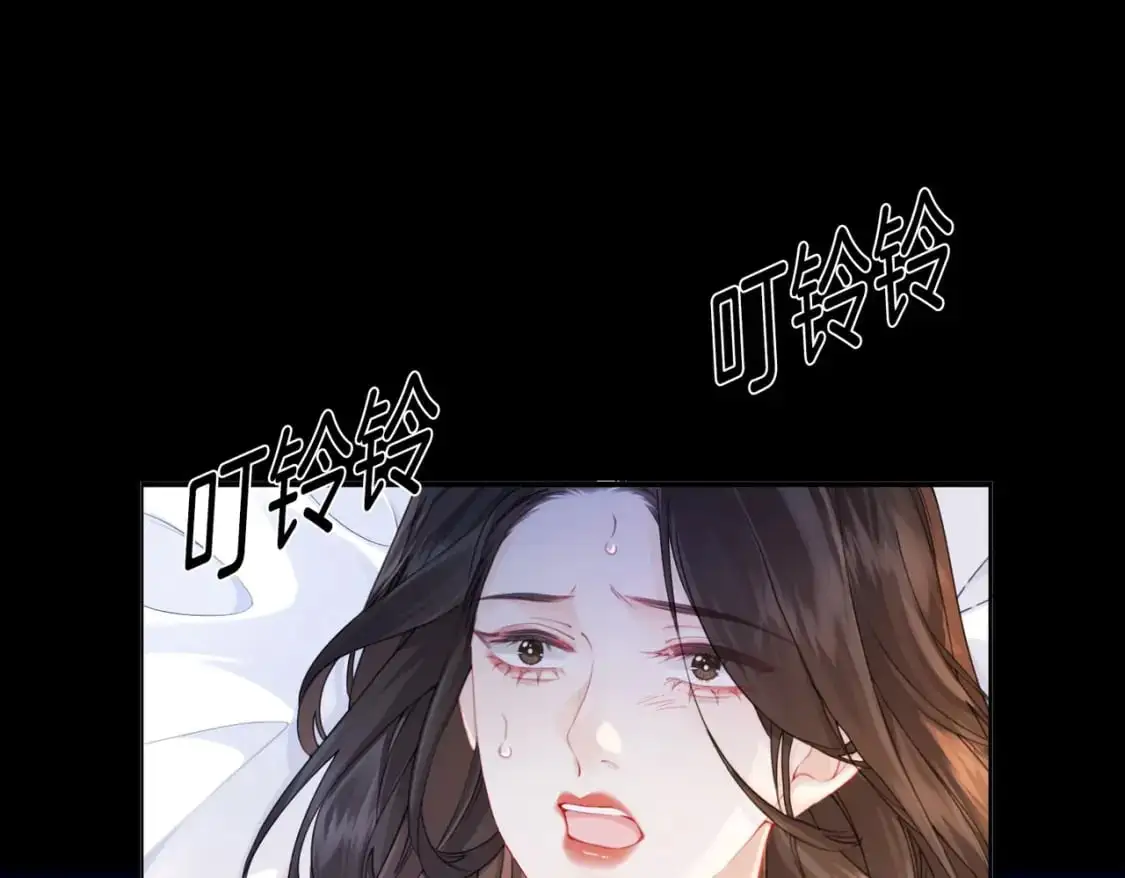 第一话 开庭28