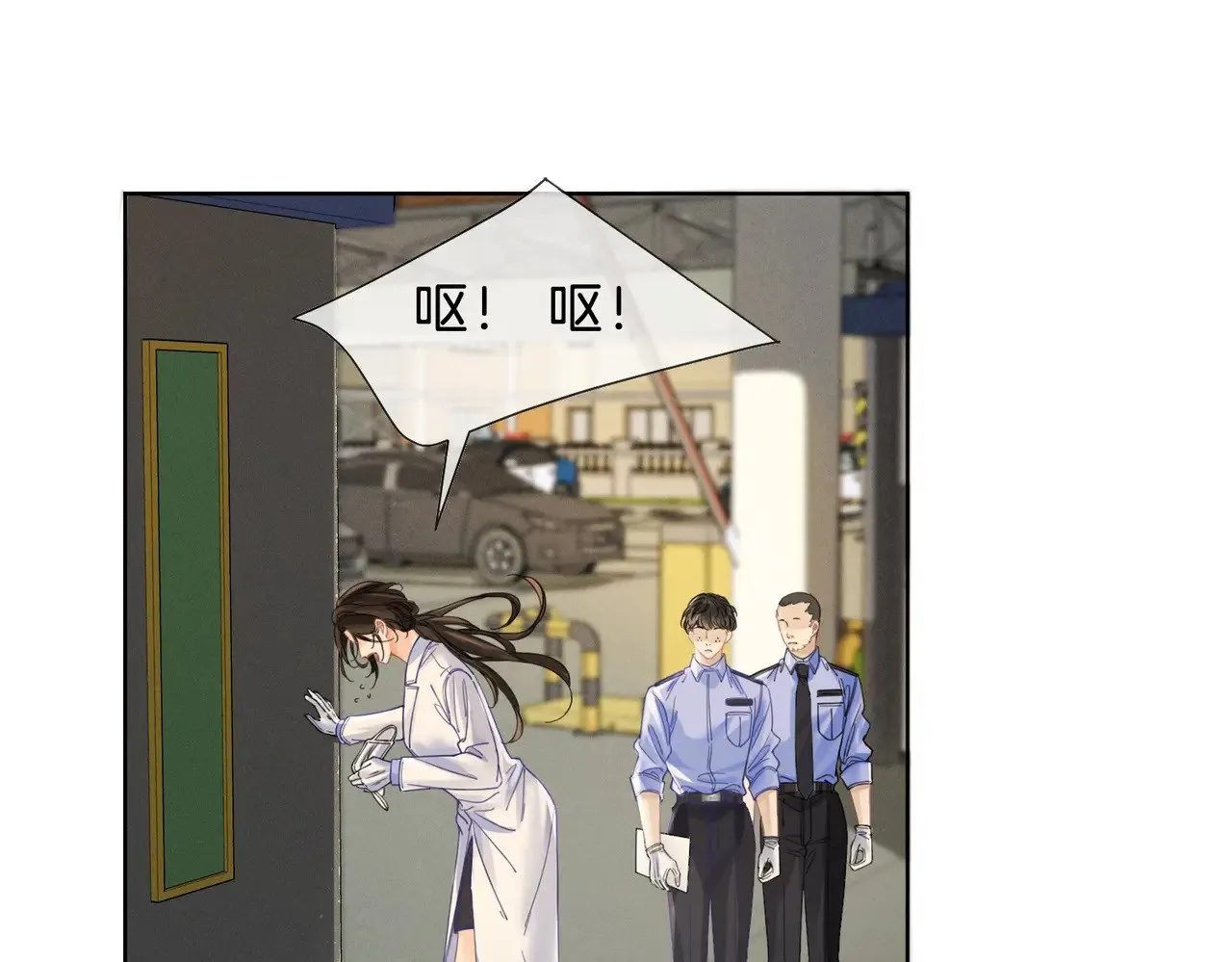 第42话 解剖开始8