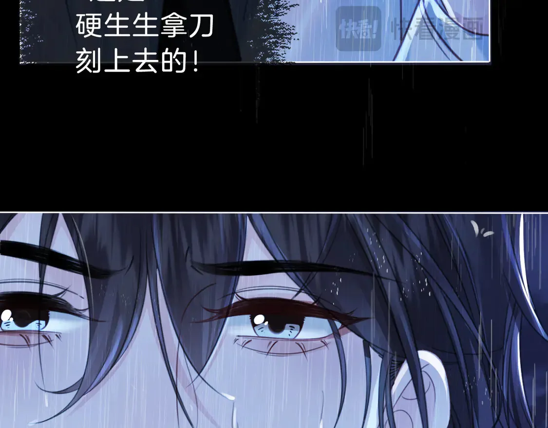 雨夜326