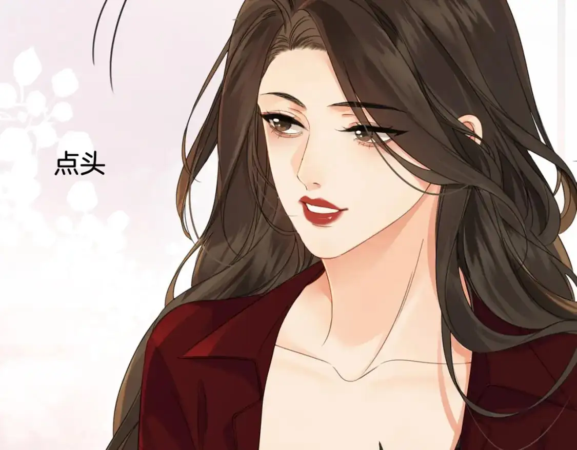 第十七话 我说错了吗？22