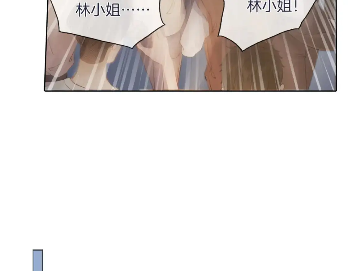 第二话 翻案54