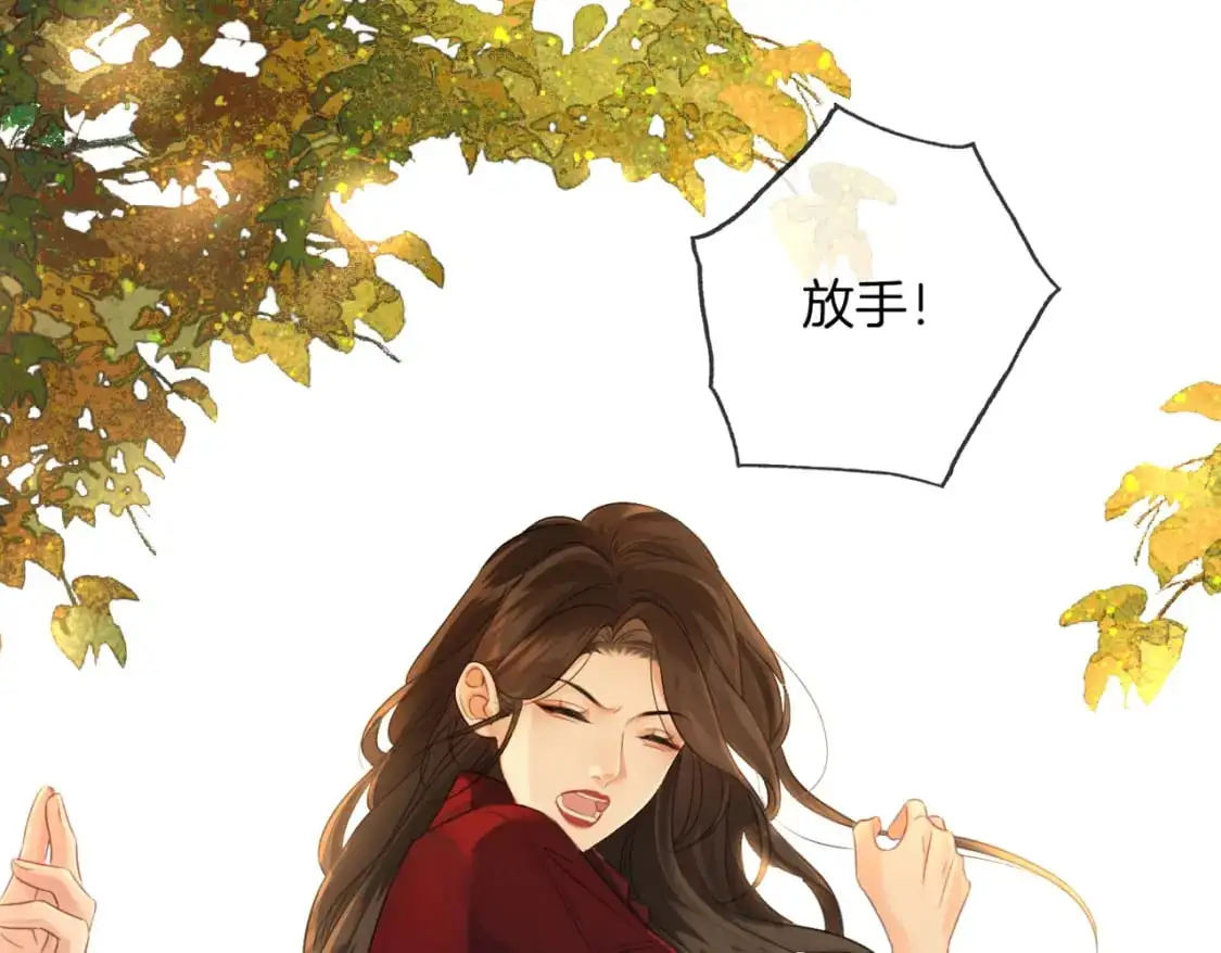 第十八话 你不配21