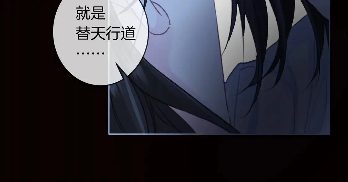 雨夜51