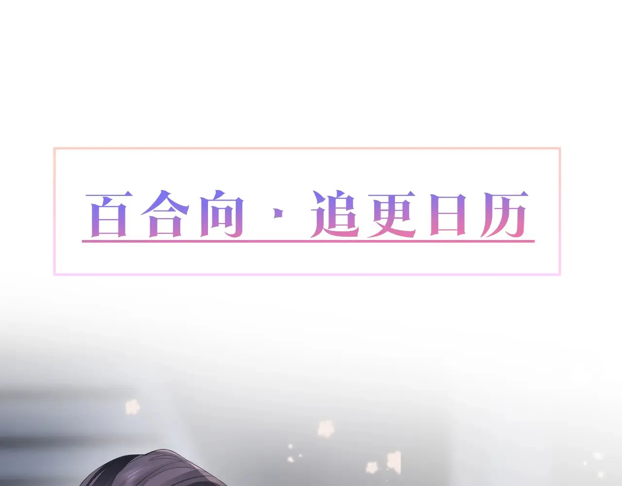 新案75